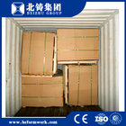 18mm plywood formwork construction material reuse 60 times waterproof board