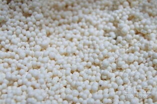China Special adsorbent resin for VOC adsorption supplier