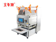 Electric sealing machine for Zhouheiya