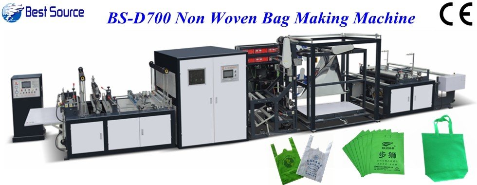 China best Non Woven Laminating Machine on sales