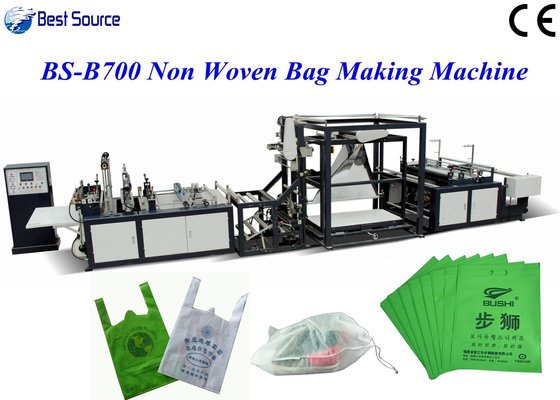 Fully Automatic high speed non woven woven bag making machine