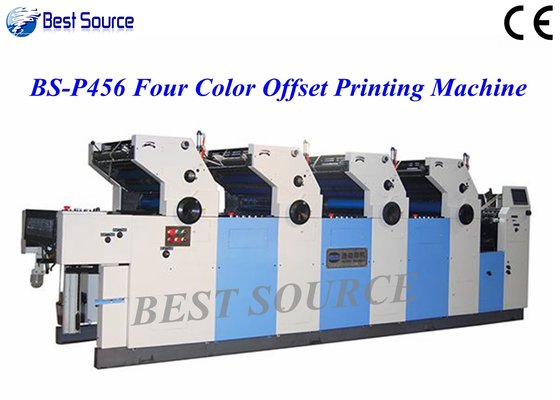 Four Color High Speed Offset Printing  Machine For non woven bag high quality printing