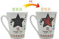 11oz Porcelain Decal Coffee Glaze Colorful Gift Logo Printed Ceramic Coffee and Tea Mug