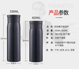Double Wall Insulated Stainless Steel Thermos Travel Vacuum Flask Cup Water Bottle With Flip Open Lid and Tea Infuser