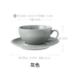 Dinnerware bulk gold rim elegance fine white coffee cup and saucer set porcelain