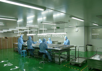 sunever biology company limited