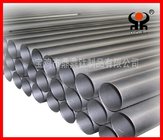 Custom Seamless titanium pipe Astm B387 99.95% titanium Tube Stock