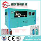 High speed pp bottle jars blowing molding machine factory manufacturer from China