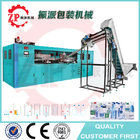good quality Fully automatic pet mineral water small plastic bottle making machine price / bottle blowing