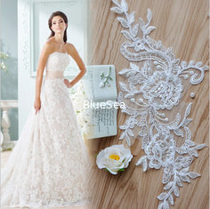 China Apparel  Accessories Ivory  Embroidery  Cord Lace Applique for Bridal Dress supplier