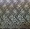 French  Eyelash Lace Fabric with cord  for Bridal Dress with Ivory color supplier