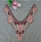 100%Polyester  Embroidery  Pajams Collar Lace   Mesh Based Necklace Decoration supplier