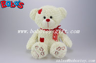 Beige Plush Softest Cuddly Stuffed Teddy Bear With Red Heart Patch
