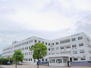 BoJia （Shenzhen) Industrial Co.Limited