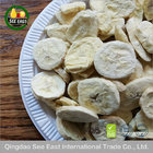 EU standard Sugar Free Freeze Dried Banana Crisp Chinese instant fruit