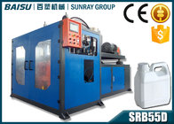 Heavy Duty Double Station Blow Moulding Machine To Make Plastic Bottles SRB55D-1