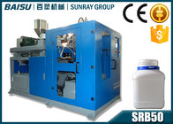 2 Liter Water Tank Blow Moulding Machine 290 X 360 Mm Platen Size SRB50-1