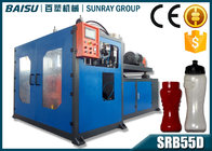 0 - 750ML Pvc Bottle Making Machine , Pvc Blowing Machine With Hydraulic System SRB50D-2C