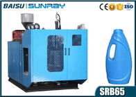 Laundry Detergent Bottle Blow Moulding Machine , Small Plastic Bottle Production Machine SRB65-2