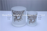 Frosted Design Glass Candle Holder With Gold Logo