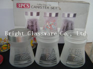 special shape glass storage jar with metal lid, frosted glass container
