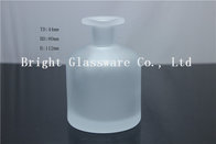 wide mouth amber glass bottle/frosted diffuse bottle series