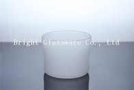 Large Glass Hurricane Candle Holder, Frosted Glass Cup