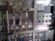 mineral water treatment machine supplier
