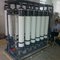mineral water treatment machines supplier