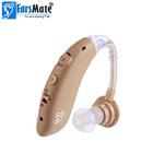 BTE Hearing Aid Amplifier with digital sound Trimmer and Rechargeable battery working 100 hours