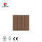 outside decoration WPC Wood Flooring Synthetic Teak Decking Composite Deck Outdoor 300x300mm for balcony