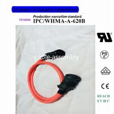 China Circular connector (MS3106A-2018S+20-29s ）wire harness Custom processing supplier