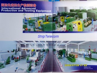 Hangzhou Networking Accessories Co., Ltd
