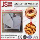 Industrial peanut peeling machine groundnut cashew peeler machinery