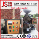 2 kg Coffee House Commercial Coffee Roaster Coffee Roasting Equipment