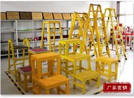 A shape ladder assemble by fiberglass square tube