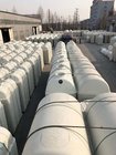 SMC Moulded Septic Tank 1M3