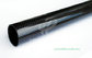 carbon fiber tube,manufacturer carbon fiber wall thick 37mm tube,Woven 3K Round Carbon Fiber Tube supplier