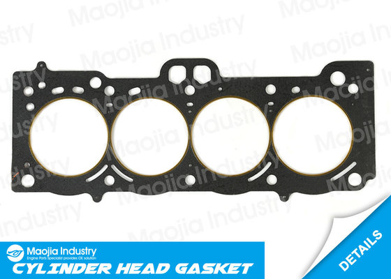 China In Stock Cylinder Head Gasket for TOYOTA CARINA E Saloon T19 1.8L i 16V AT191 7A-FE 11115-16120 supplier