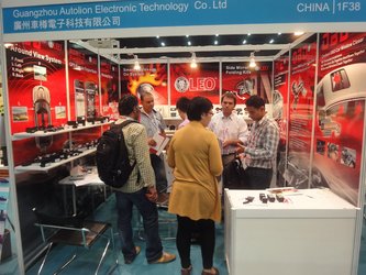 Guangzhou Autolion Electronic Technology Co., Ltd