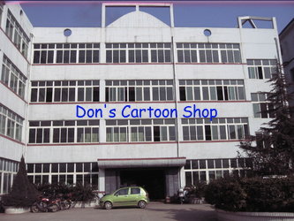 Don's Cartoon Shop