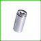 Rechargeable Lifepo4  Lithium ion Battery 32650 3.2V 6Ah Battery cell supplier
