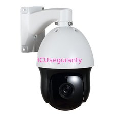 China 33X Waterproof 1080P Laser LED IP PTZ Camera  CV-XIP-SBGX25 supplier