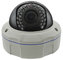 Hikvision Pravite Protocol Vandal-proof WIFI 2.0MP Megapixel HD IP IR Dome Camera CV-XIP2016HW3E supplier