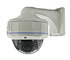 360 degree 2.0MP Starlight IP Fisheye Camera HB-IP360STH supplier