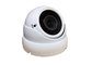 Hikvision Pravite Protocol Manual zoom varifocal lens 2.8-12mm 2.0 Magepixel IP Camera with Sony Sensor supplier