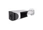Hikvision Pravite Protocol 2.0 Magepixel effective night vision distance is 20m, Bullet ip camera CV-XIP21185GW supplier