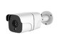Hikvision Pravite Protocol 2.0 Magepixel Waterproof SD Card IP IR Camera CV-XIP628GW3S supplier