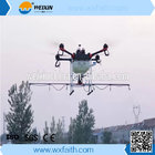2015 Top Quality 800M Multi-Rotor For Agricultural Spraying Unmanned Aerial Vehicle(UAV)
