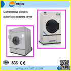 High Quality 15kg-300kg Horizontal Industrial washing machine
